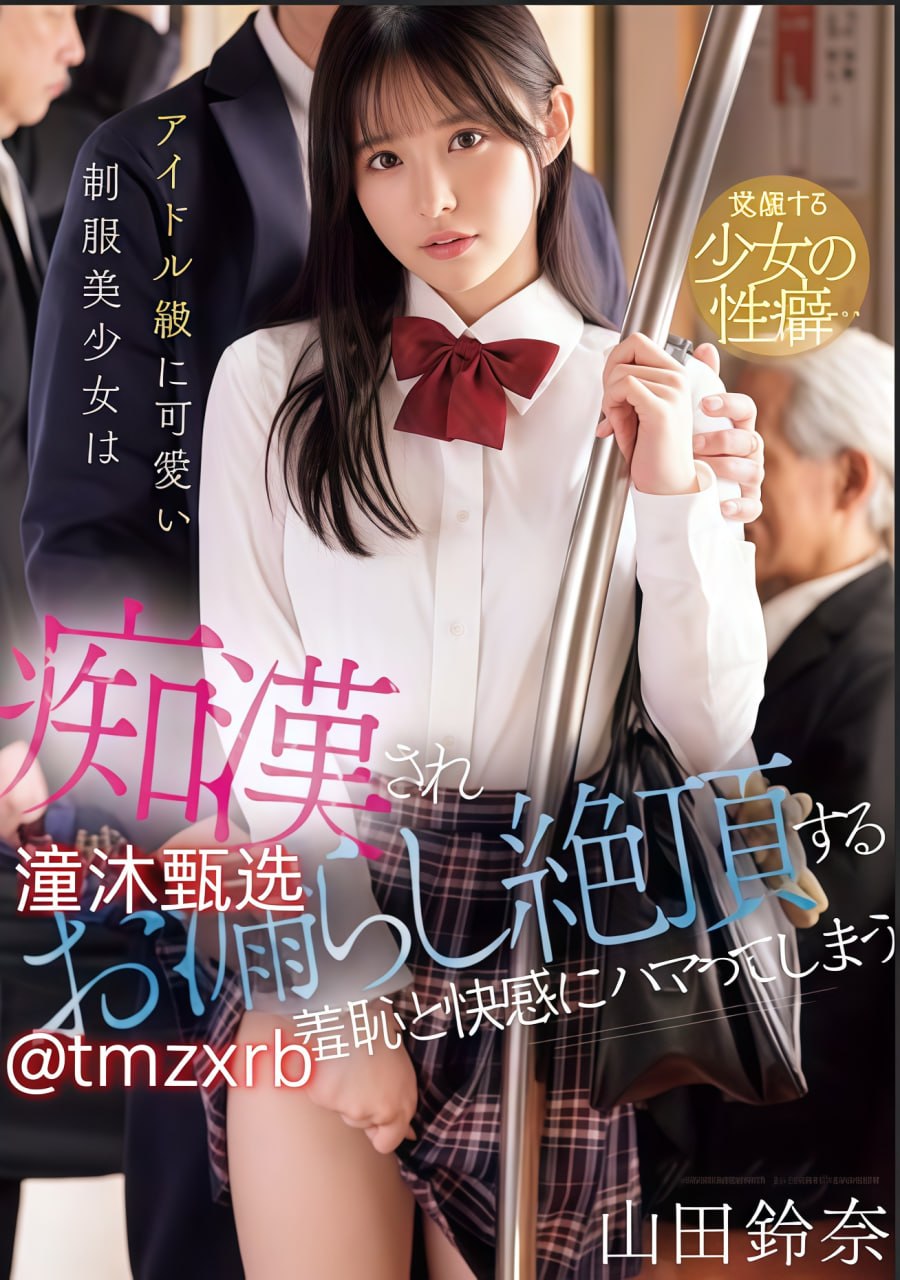久久午夜人人爽婷婷在线ビューティーシリーズ